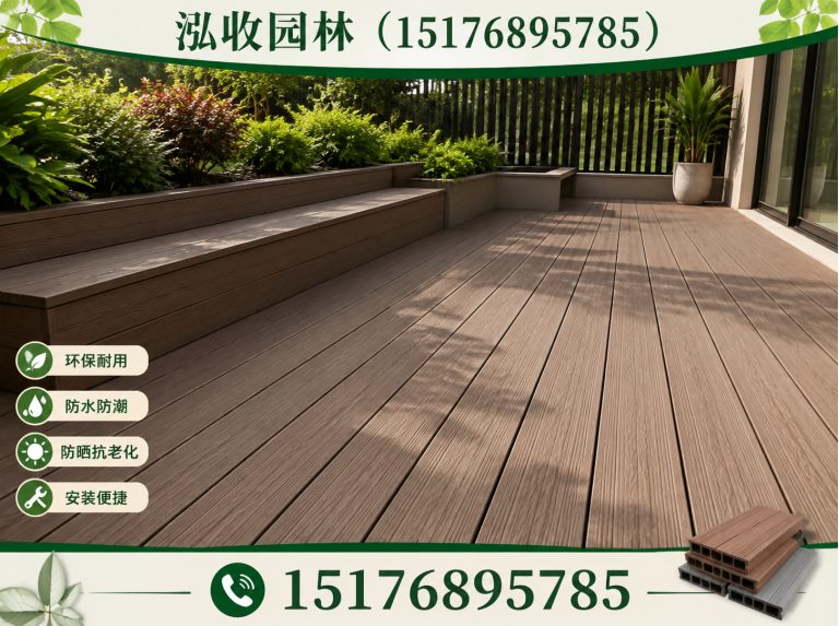 贵港防腐木展示图